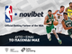 H NOVIBET ΓΙΝΕΤΑΙ OFFICIAL BETTING PARTNER TOY NBA