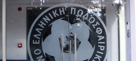 ΕΠΟ: Προανήγγειλε το νέο site με χιουμοριστικό video