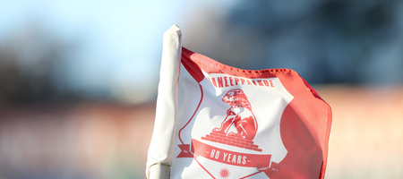 Πανσερραϊκός: «Έσβησε» άμεσα το ban που του επέβαλε η ΦΙΦΑ