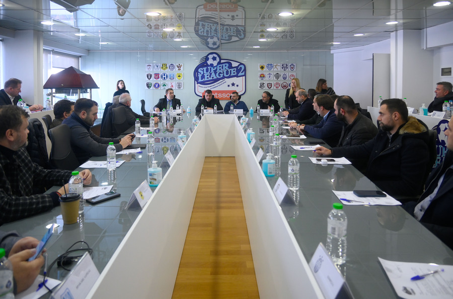 Super League 2: Επ' αόριστον αναστολή του πρωταθλήματος