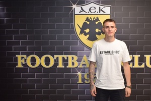 Αιγάλεω: Απέκτησε τον Δημήτρη Γκούμα από την ΑΕΚ