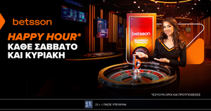 Happy Hour* κάθε Σάββατο και Κυριακή στην Betsson Greek Roulette!