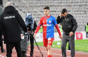 Βόλος: Τέλος ο Πίντσι!