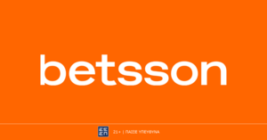 Betsson: Σούπερ προσφορά* στην Ευρωλίγκα