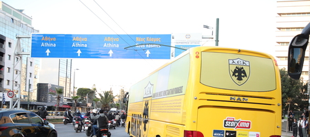 ΑΕΚ: Μέχρι το Φάληρο συνόδευσαν την «κιτρινόμαυρη» αποστολή οι οπαδοί της Ένωσης!