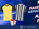 Παίζεις... κερδίζεις* στο ΑΕΚ – ΠΑΟΚ, σούπερ δώρο*!