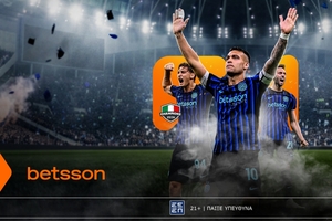 Betsson: Η Ίντερ κατέκτησε το 21ο σκουντέτο της ιστορίας της