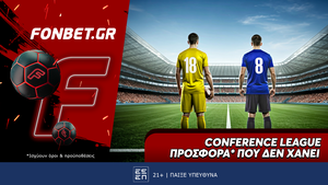 Conference League προσφορά* που δεν χάνει