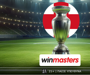 Ντερμπάρα με φόντο τα… αστέρια στο Νησί, αποδοσάρες στη winmasters!