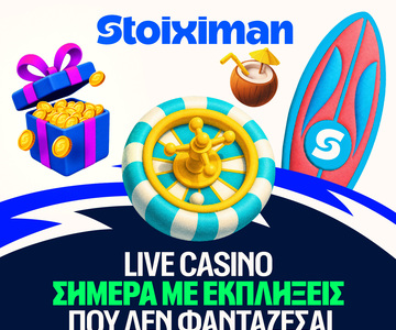 “Θεϊκά” Live Drops, στη Stoiximan!
