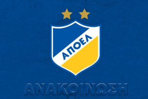 ΑΠΟΕΛ: Απαγόρευση μεταγραφών από την UEFA για οφειλές στον Σαρφό!