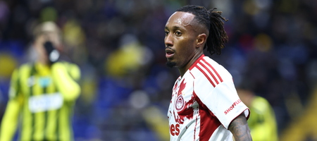 Ζέλσον Μαρτίνς: «Είδα ένα κενό στην εστία και δοκίμασα να σουτάρω» (video)