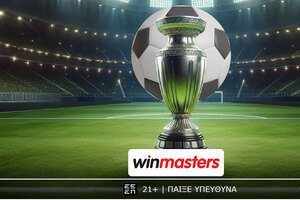 Ποδοσφαιρική Παρασκευούλα… μέλι, με τις πιο ελκυστικές αποδόσεις στη winmasters!