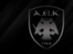 ΑΕΚ: Τα συλλυπητήρια των «κιτρινόμαυρων» για τον αδόκητο χαμό της αθλήτριας του ΠΑΟΚ