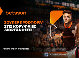 Betsson: Σούπερ προσφορά* στις κορυφαίες διοργανώσεις!