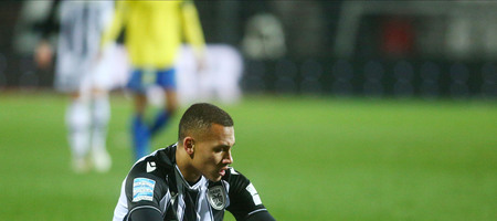 Σοκ: Πρώην επιθετικός του ΠΑΟΚ τιμωρήθηκε με τετραετή αποκλεισμό για χρήση παράνομων ουσιών!