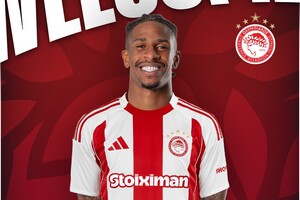 Record: «Η Ρίο Άβε πούλησε τον Αντρέ Λουίζ στον Ολυμπιακό για 6.750.000€ και αρνήθηκε τα 12.000.000€ της Μπενφίκα»