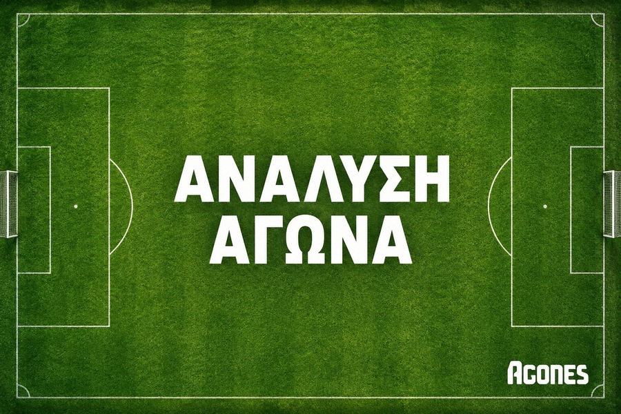 Δεν θα πάρουν αρκετά ρίσκα
