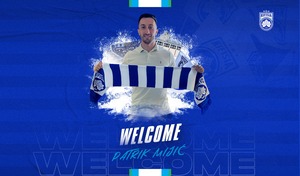 Κηφισιά: Ενίσχυση στην επίθεση με τον Πάτρικ Μίγιτς