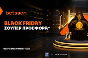 Betsson: Black Friday σούπερ προσφορά*!