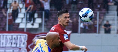 ΑΕΛ Novibet - Αστέρας Aktor 1-1: Ισόπαλο το ντέρμπι ουραγών, κερδισμένοι οι Αρκάδες! (video)
