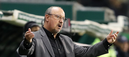 Μπενίτεθ: «Κάναμε κάποια λάθη που μας κόστισαν, μπορούσαμε να τα αποφύγουμε» (video)