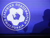 Stoiximan Super League: Όλες οι ΠΑΕ πήραν άδεια για τη νέα σεζόν - Πρόστιμο στην ΑΕΛ Novibet