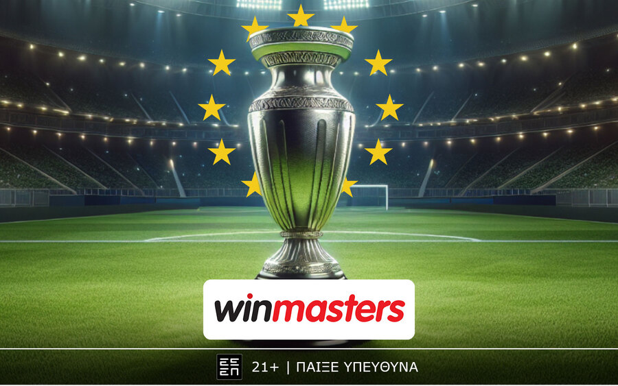 Σούπερ ρεβάνς στο Champions League με… σούπερ αποδόσεις στη winmasters!