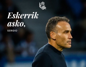 Σε αναζήτηση προπονητή η Ρεάλ Σοσιεδάδ - Τέλος ο Φρανθίσκο