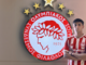Ολυμπιακός μεταγραφές: Δικός του και ο Χριστόπουλος