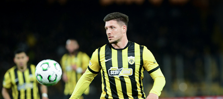 Βαθμολογία UEFA: Η Ελλάδα στηρίζεται στην ΑΕΚ για τη 10η θέση, χωρίς ομάδες η Τσεχία!