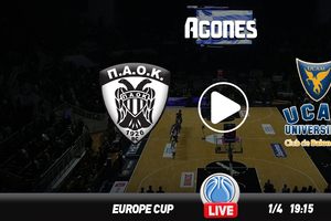 ΠΑΟΚ - Μούρθια Live Streaming*