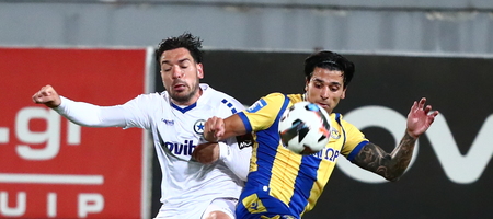 Αστέρας Aktor: Κάλεσμα της ΠΑΕ στους οπαδούς να γεμίσουν τις εξέδρες στο ματς με τον Ατρόμητο