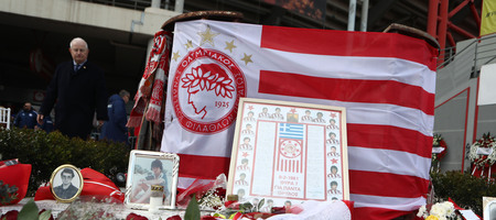 Ολυμπιακός: Το Σάββατο (7/2) το μνημόσυνο για τα θύματα Θύρας 7