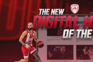 Ολυμπιακός: Γιορτάζει τα 101 χρόνια του συλλόγου με ανανεωμένο σάιτ