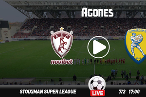 ΑΕΛ - Παναιτωλικός Live Streaming*