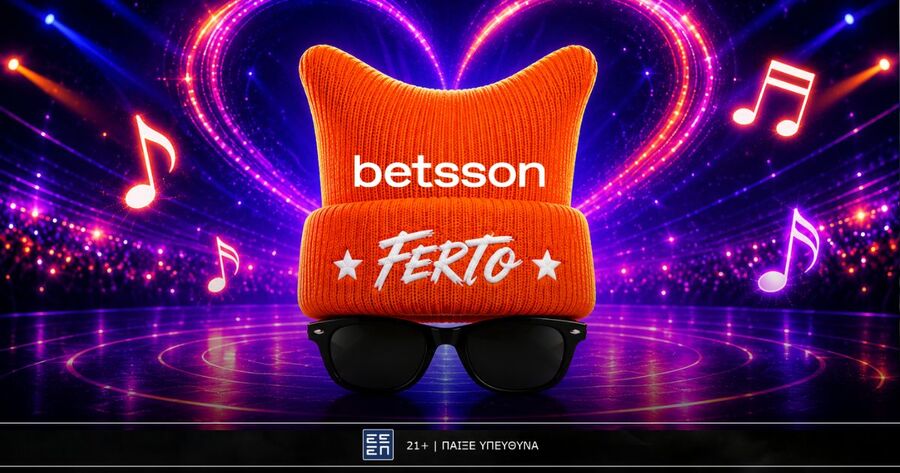 1ος ημιτελικός Eurovision 2026: Το Ferto και ο Akylas με Bet Builder και Σούπερ Αποδόσεις στην Betsson