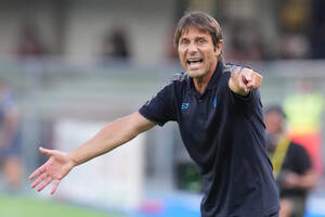 Φόρμα και παράδοση για Ίντερ