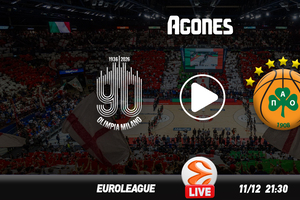 Μιλάνο - Παναθηναϊκός Live Streaming*