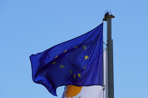 Δικαστήρια ΕΕ: Θα μπορούν να δεσμεύσουν τραπεζικούς λογαριασμούς που συνδέονται με offshore τζόγο