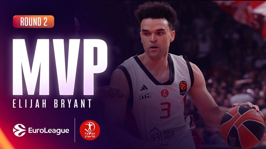 Euroleague: MVP της 2ης αγωνιστική ο Μπράιαντ