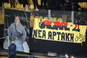 ΑΕΚ: Πότε θα γίνει η κηδεία του αδικοχαμένου οπαδού