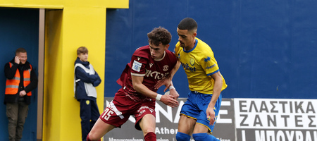 Αστέρας AKTOR - Παναιτωλικός: Οι ενδεκάδες του αγώνα