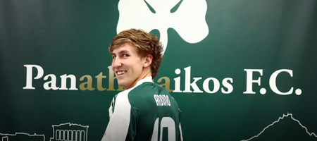 Παναθηναϊκός: Με το «βαρύ» νούμερο 10 στην πλάτη ο Αντίνο