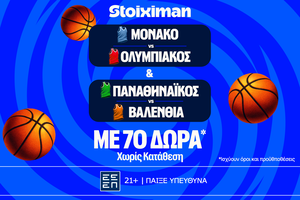 Μάχη για με φόντο το Final4 για τον Παναθηναϊκό με 70 δώρα* χωρίς κατάθεση*!