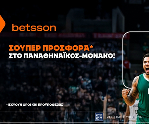Betsson: Σούπερ προσφορά* στο Παναθηναϊκός - Μονακό!