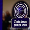Stoiximan Super Cup: Κυκλοφορούν στις 16 Σεπτεμβρίου τα «μαγικά χαρτάκια»