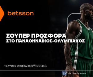 Betsson: Σούπερ προσφορά* στο Παναθηναϊκός - Ολυμπιακός!