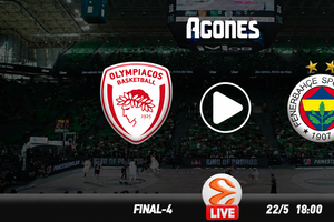 Ολυμπιακός - Φενέρμπαχτσε Live Streaming*