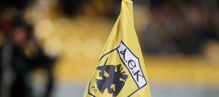 ΠΑΕ ΑΕΚ: «Ψυχική δύναμη σε όλη την οικογένεια του ΠΑΟΚ»